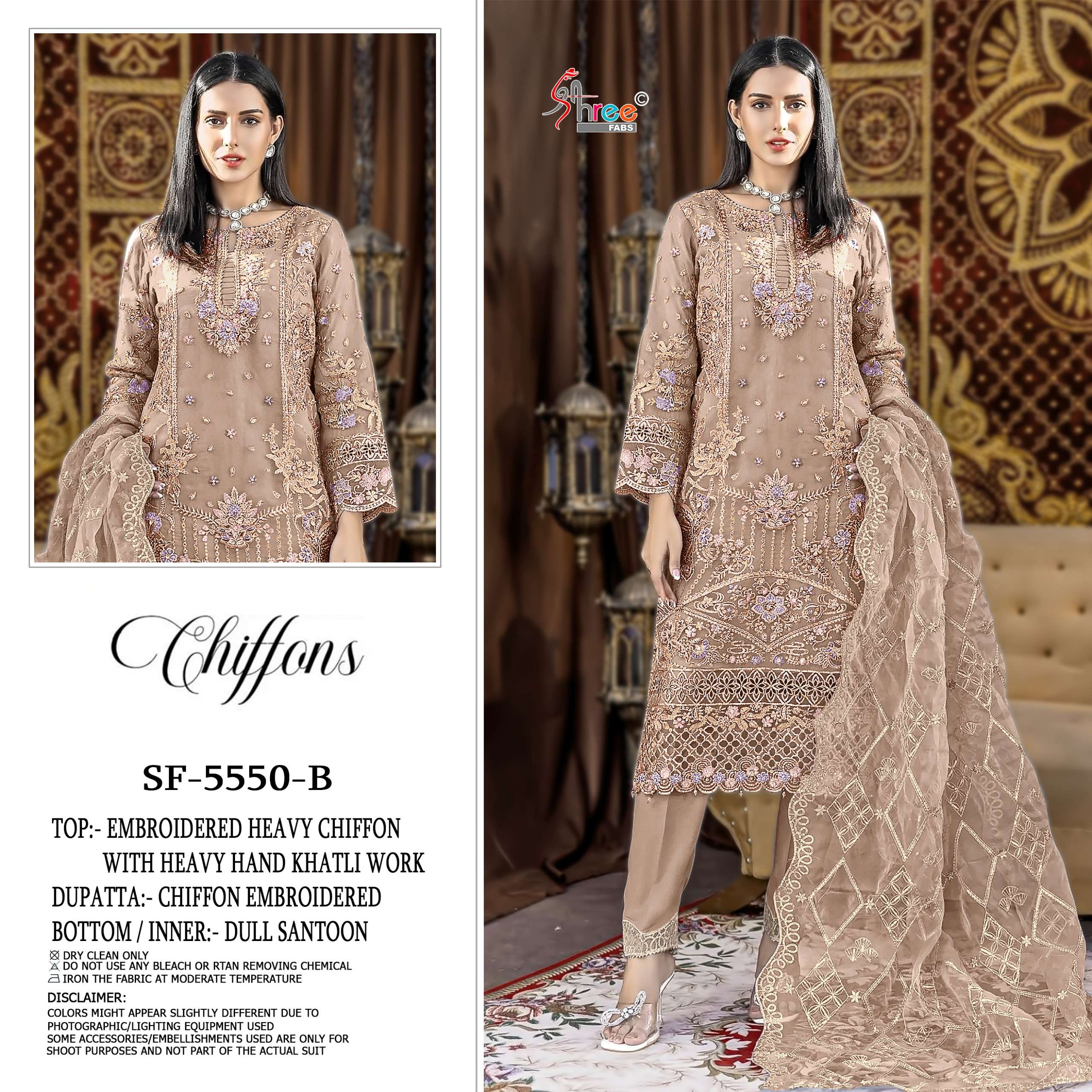 SHREE FABS SF 5550 COLOR HEAVY EMBROIDERY SALWAR SUIT AT SHA...