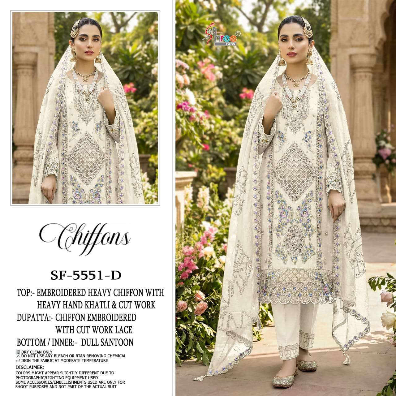 SHREE FABS SF 5551 COLOR KHATLI & CUT WORK SALWAR SUIT AT EI...