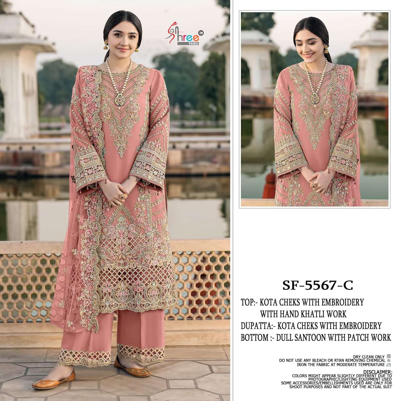 SHREE FABS SF 5567 COLOR CHEKS HEAVY EMBROIDERY PAKISTANI SA...