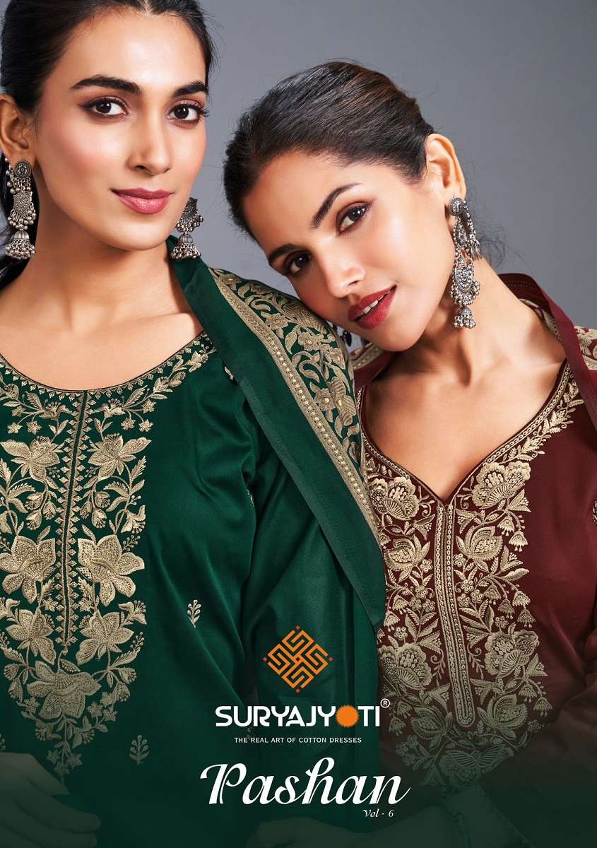 SURYAJYOTI PASHAN VOL 6 JAM SATIN DYED NECK & BORDER WORK SU...