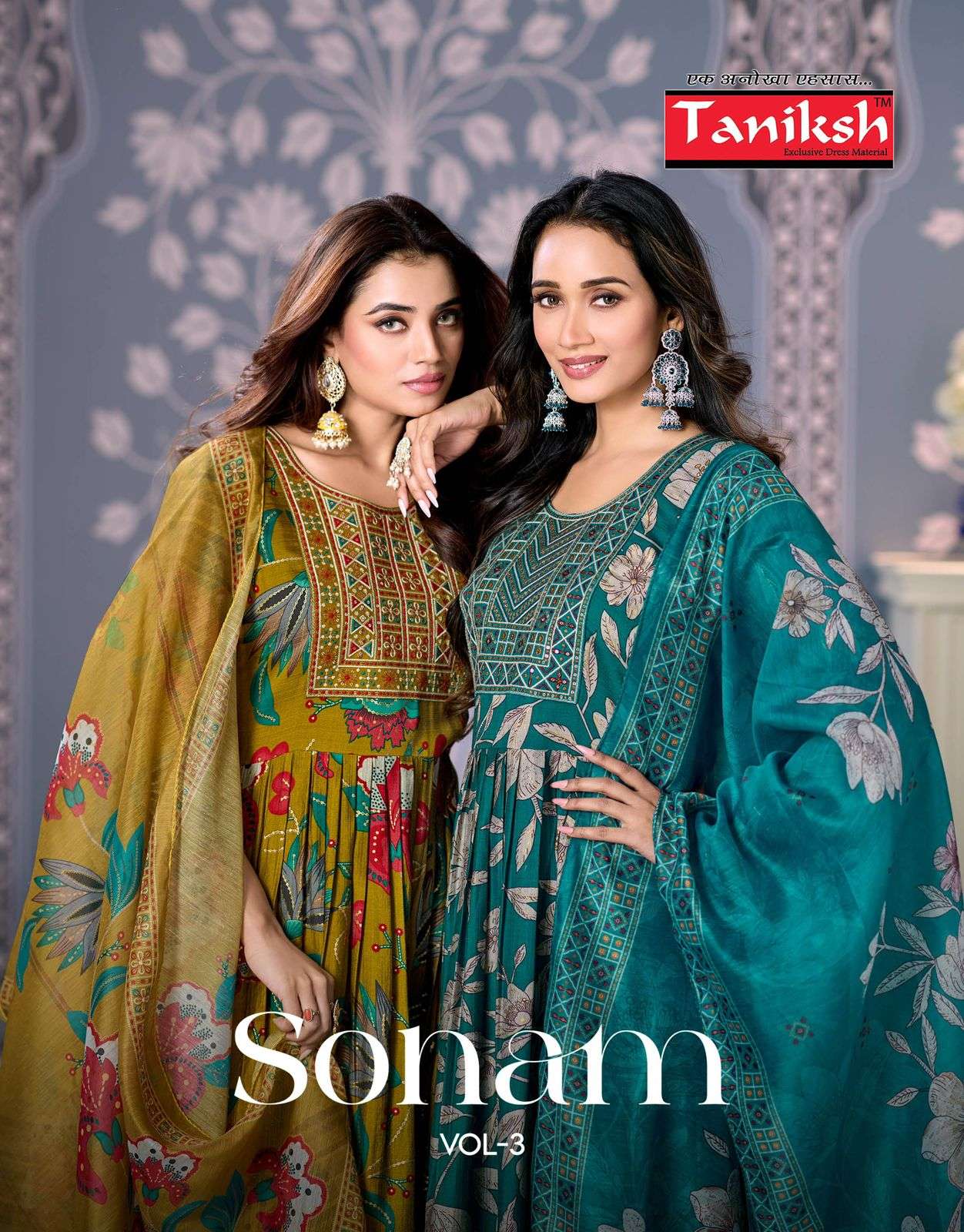 TANIKSH SONAM VOL 3 DISCHARGE PRINT READYMADE RUND KURTI PAN...