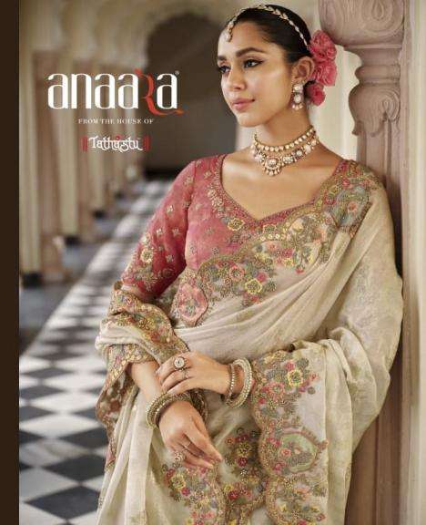 Tathastu Anaara 7801 - 7812 Soft SIlk WIth Heavy EMbroidery ...