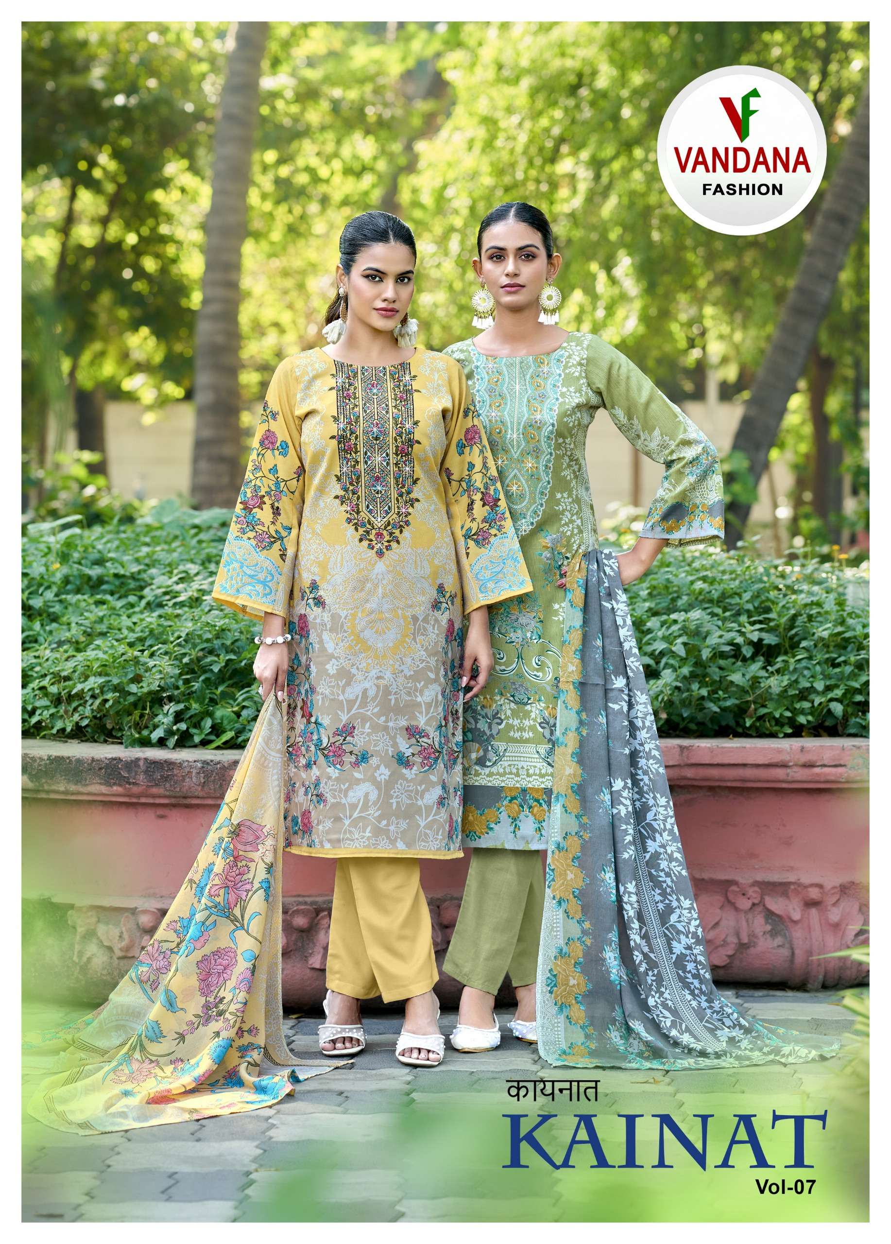 VANDANA FASHION KAINAT VOL 7 COTTON WITH SIROWSKI DIAMOND SA...