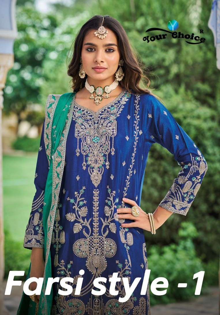 YOUR CHOICE FARSI STYLE VOL 1 AUSPICIOUS DAY READYMADE HEAVY...