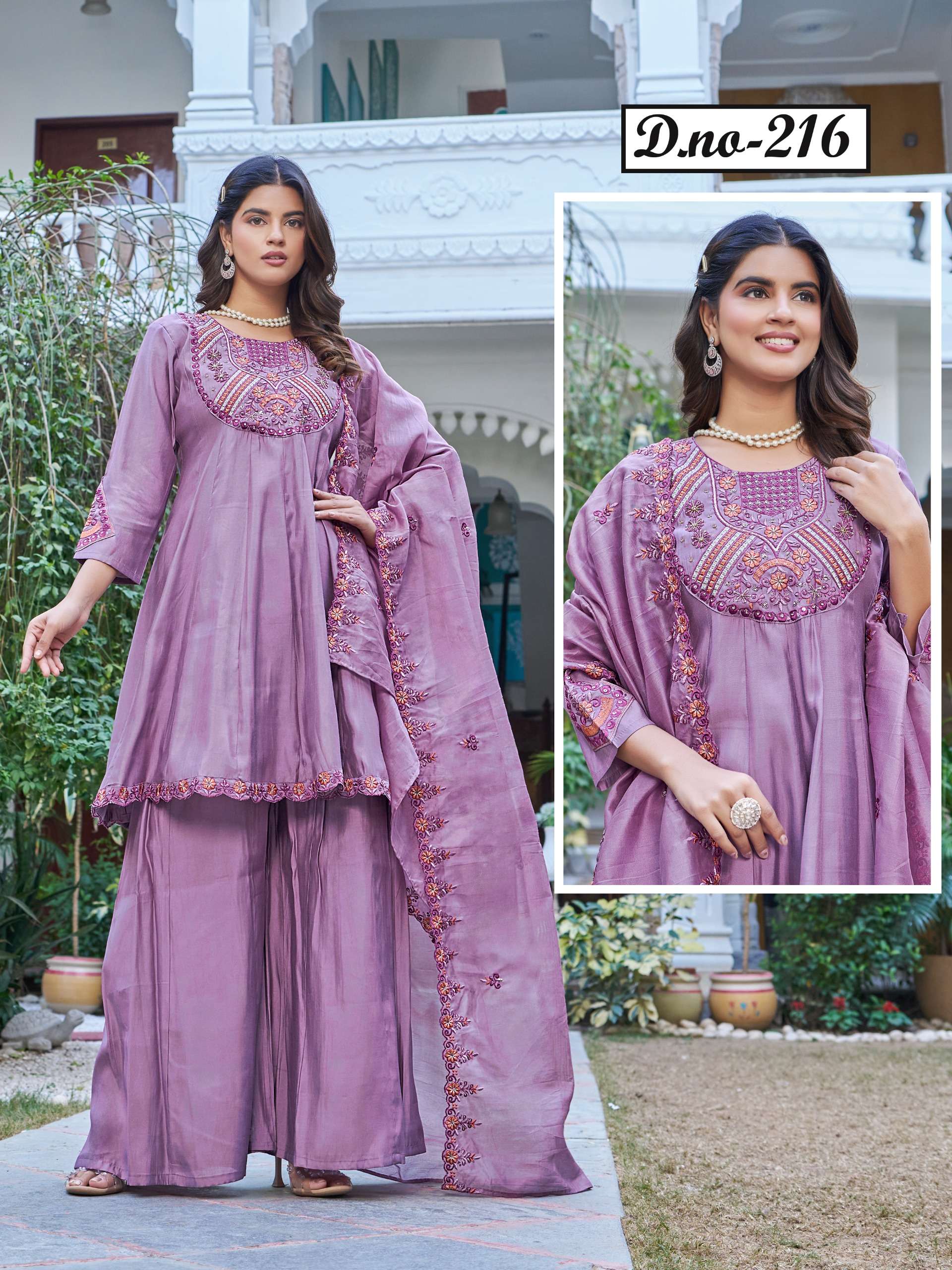 216 & 217 BOUTIQUE TRADITIONAL SILK QUALITY SHARARA SUIT AT ...