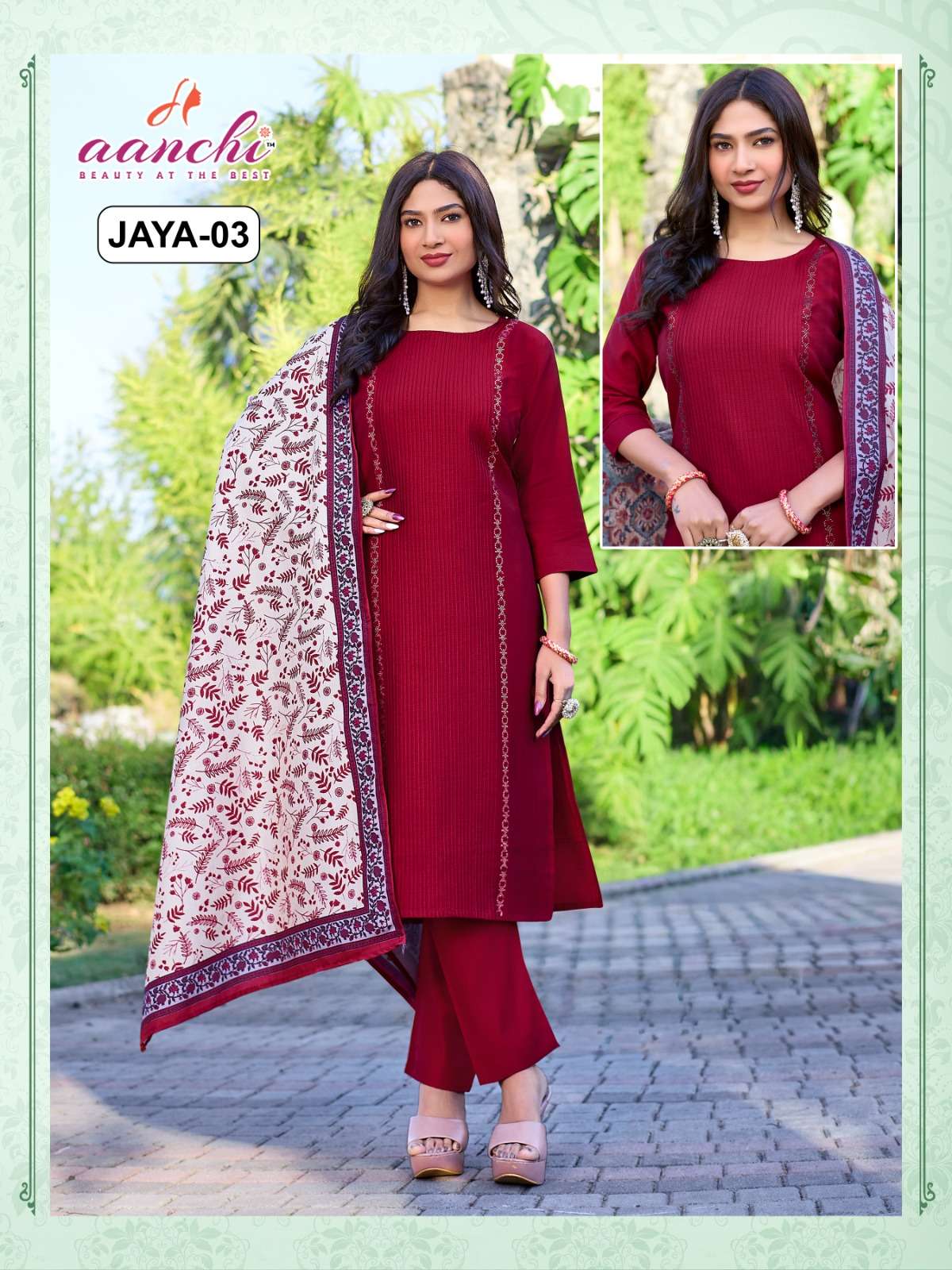 AANCHI JAYA 01 TO 05 READYMADE STYLISH YOUNG SALWAR SUIT RES...
