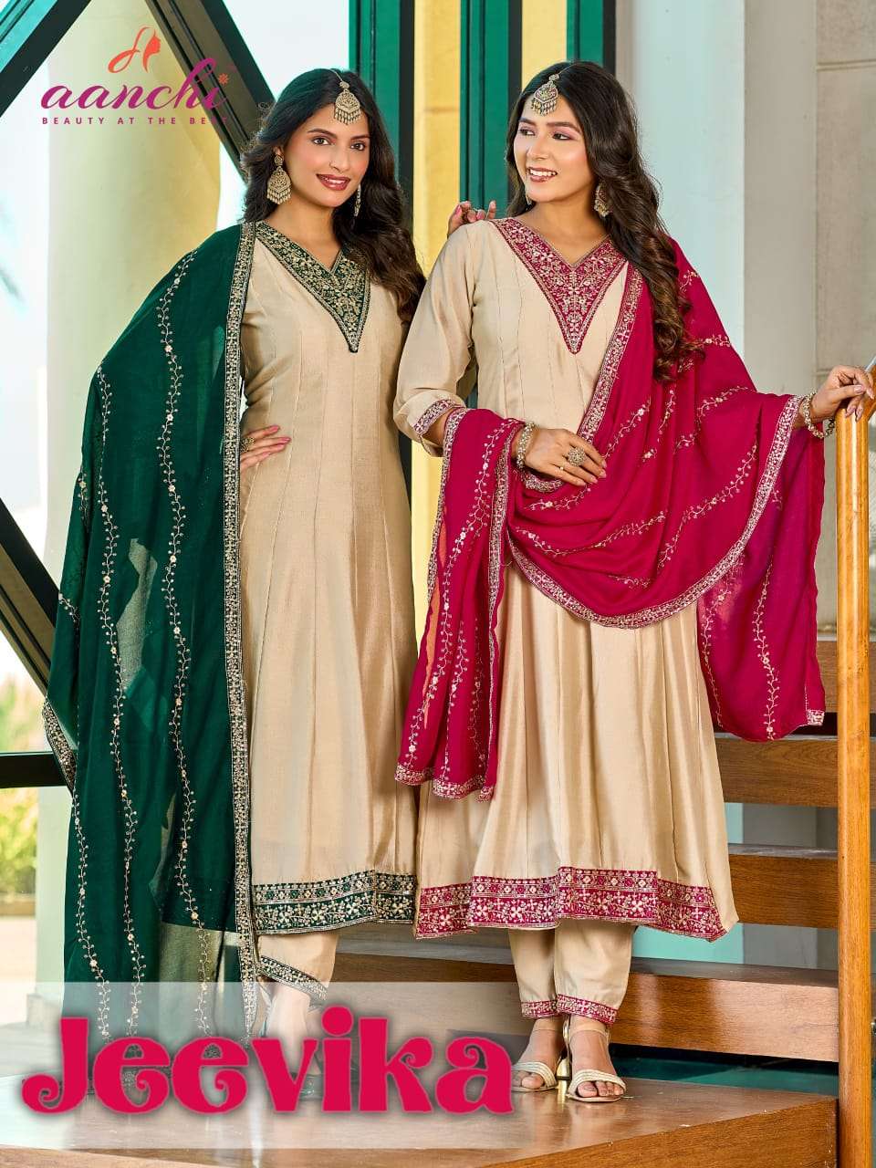 AANCHI JEEVIKA WHITE SUIT FANCY EMBROIDERY WORK DUPATTA AT F...
