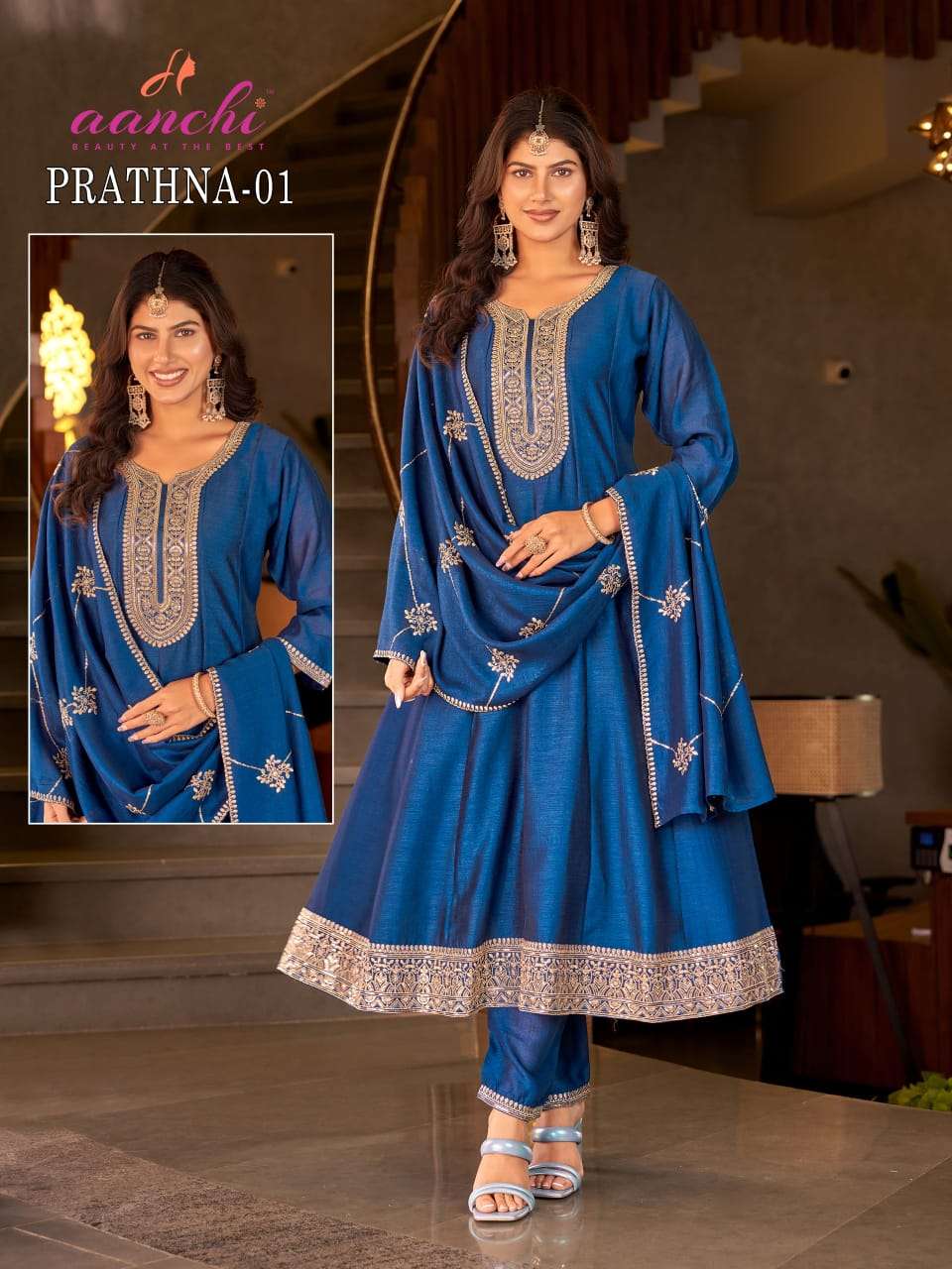 AANCHI PRATHNA 01 02 VICHITRA SILK SALWAR SUIT FANCY DUPATTA...