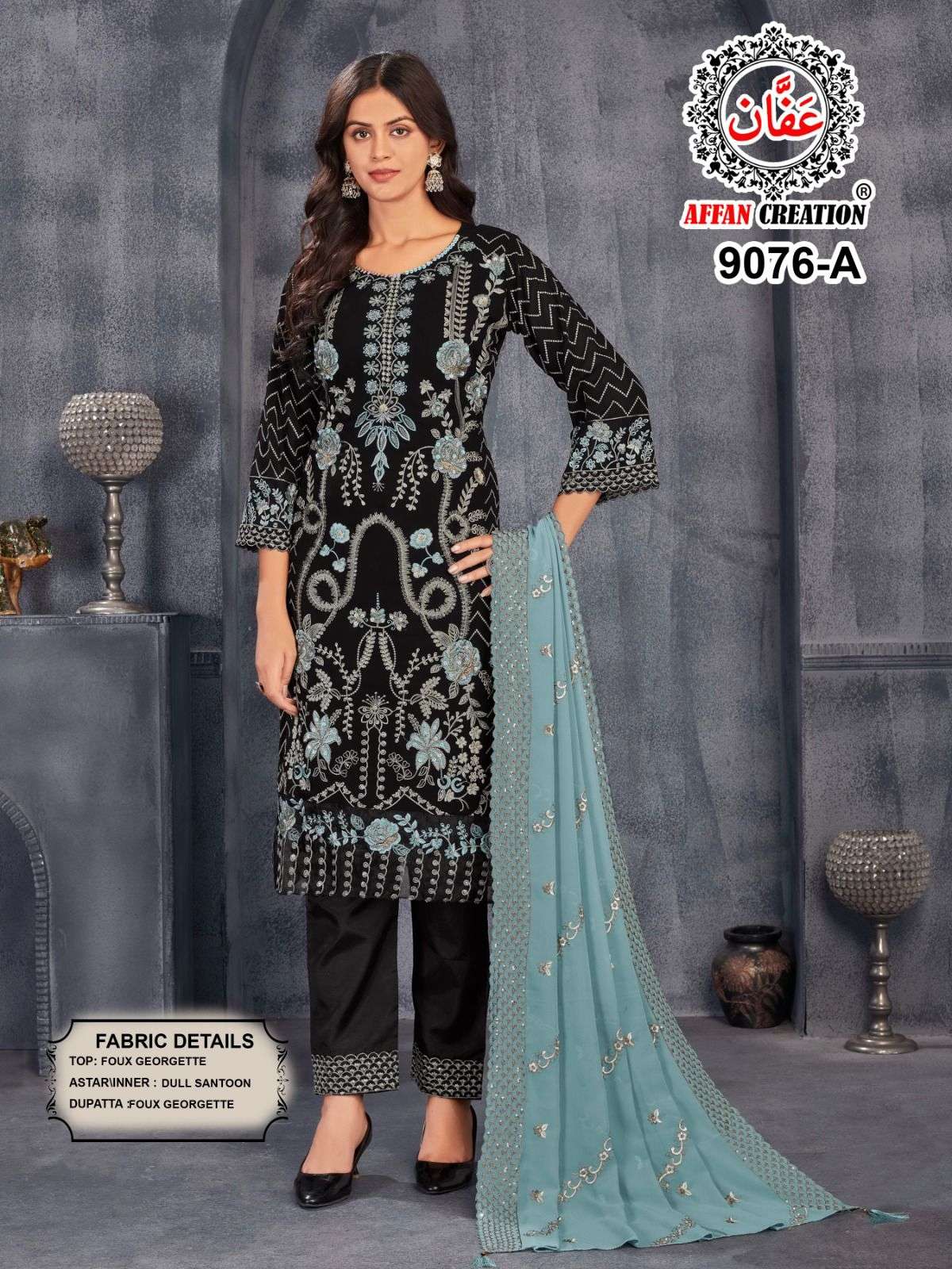 AFFAN CREATION 9076 GEORGETTE HEAVY WORK BLACK SUIT COLLECTI...