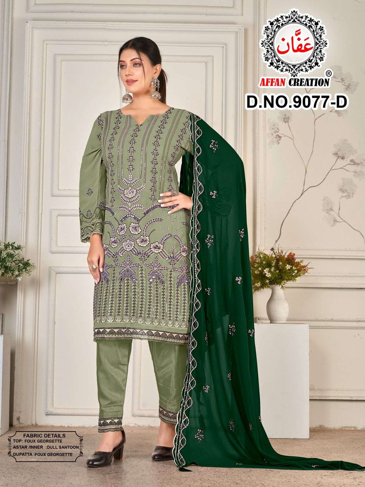 AFFAN CREATION 9077 SEMI STITCHED COLLECTION MIRROR WORK SUI...