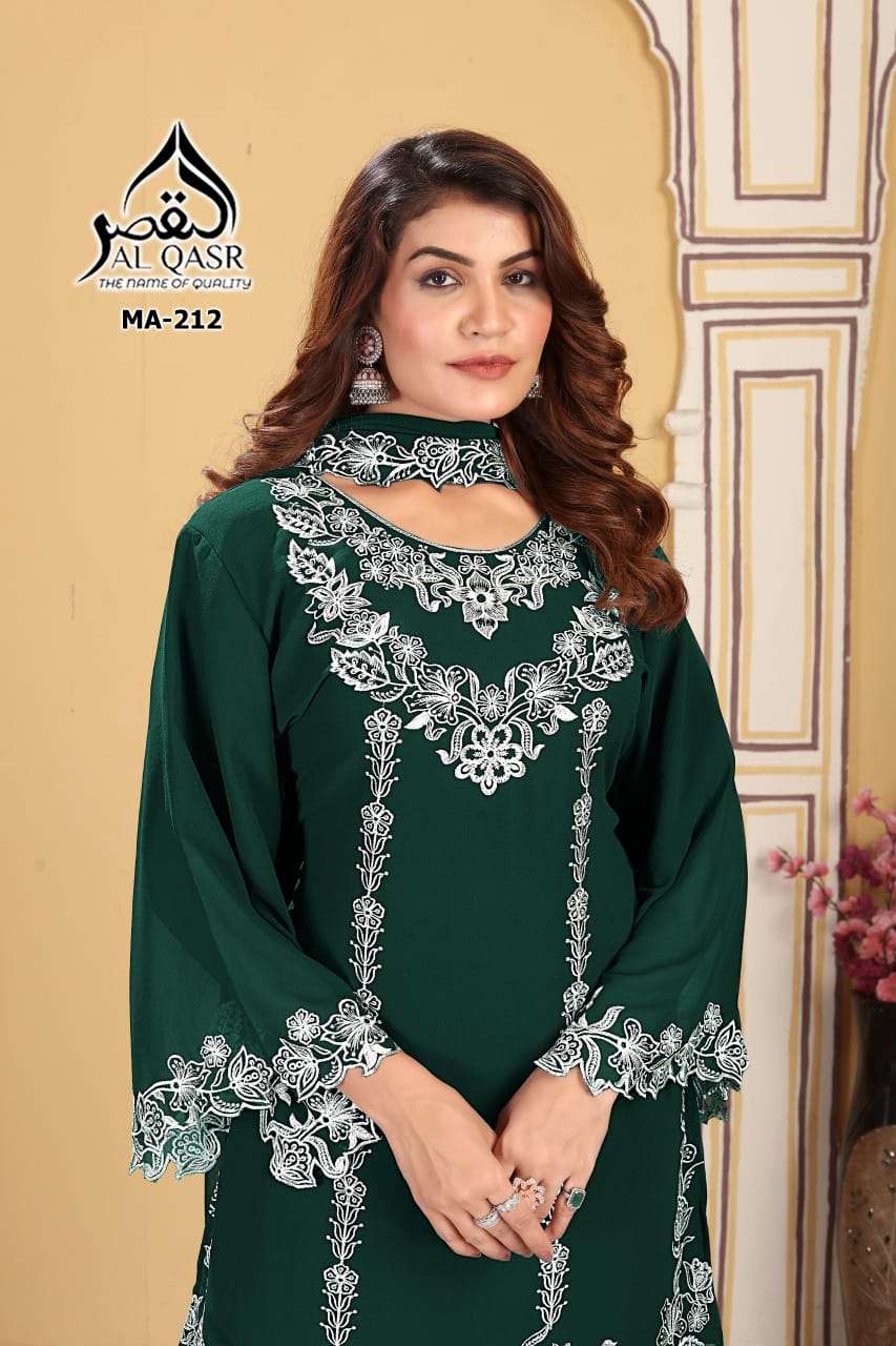 AL QASR MA 212 EMBROIDERY CUT WORK PAKISTANI STYLE SALWAR SU...