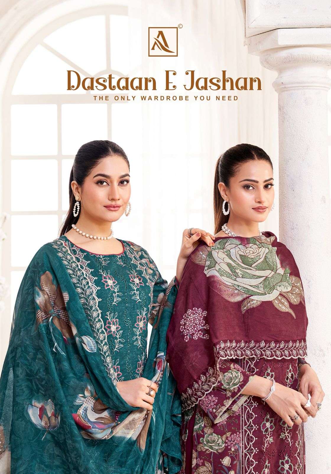 ALOK SUIT DASTAAN E JASHAN CAMBRIC COTTON BEAUTIFUL SUIT AT ...