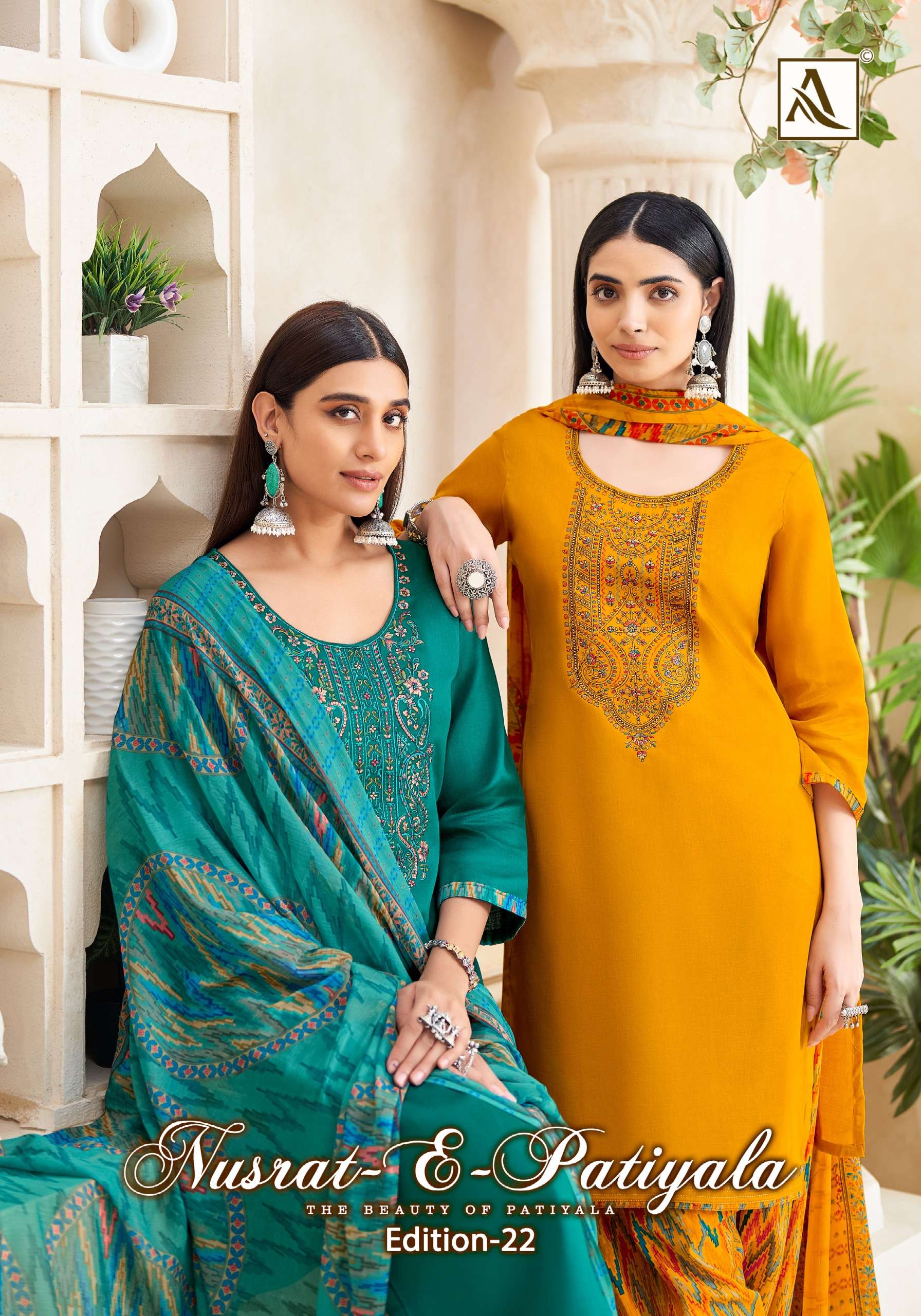 ALOK SUIT NUSRAT E PATIYALA 22 EXCLUSIVE ZAM DYED WORK SALWA...