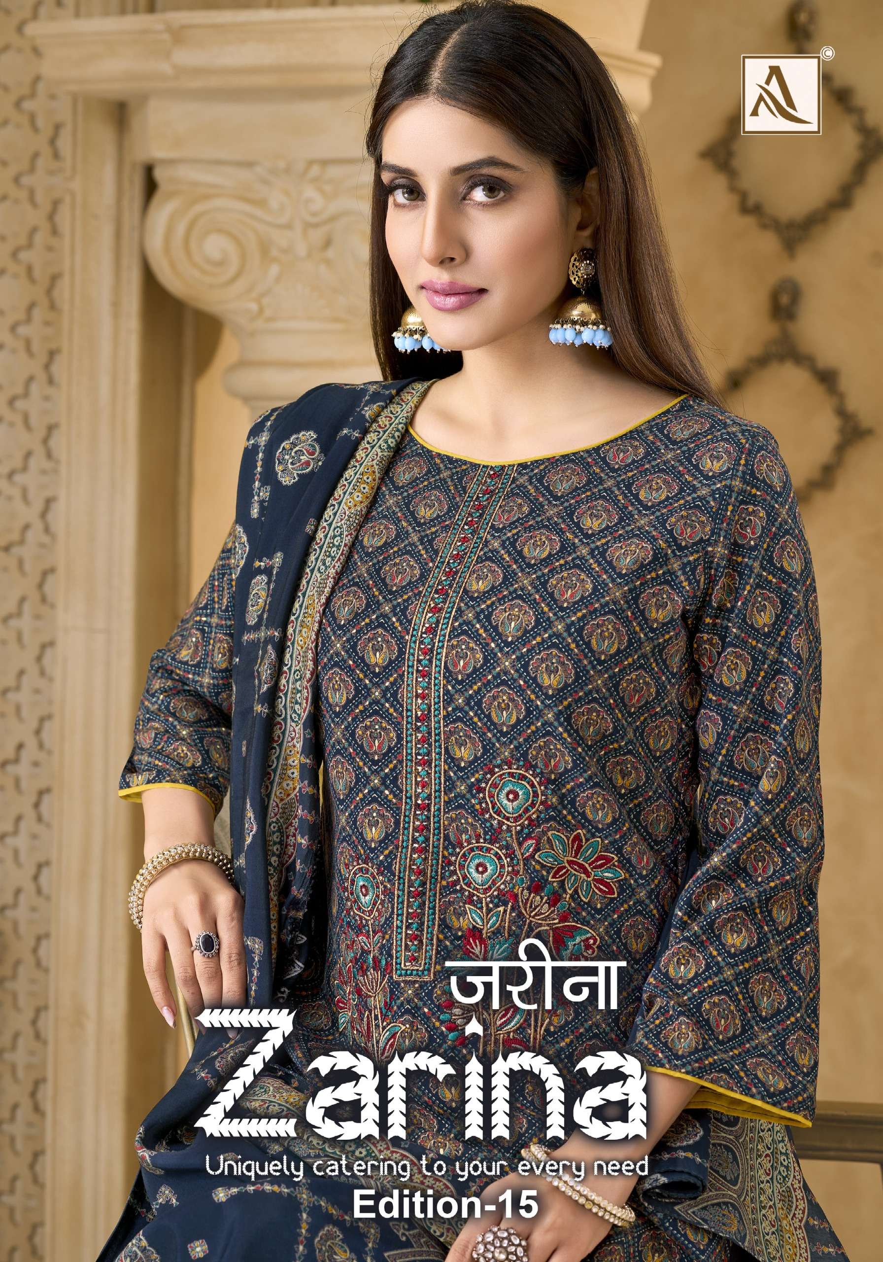 ALOK SUIT ZARINA RAYON DISCHARGE GOLD PRINT SALWAR KAMEEZ CO...