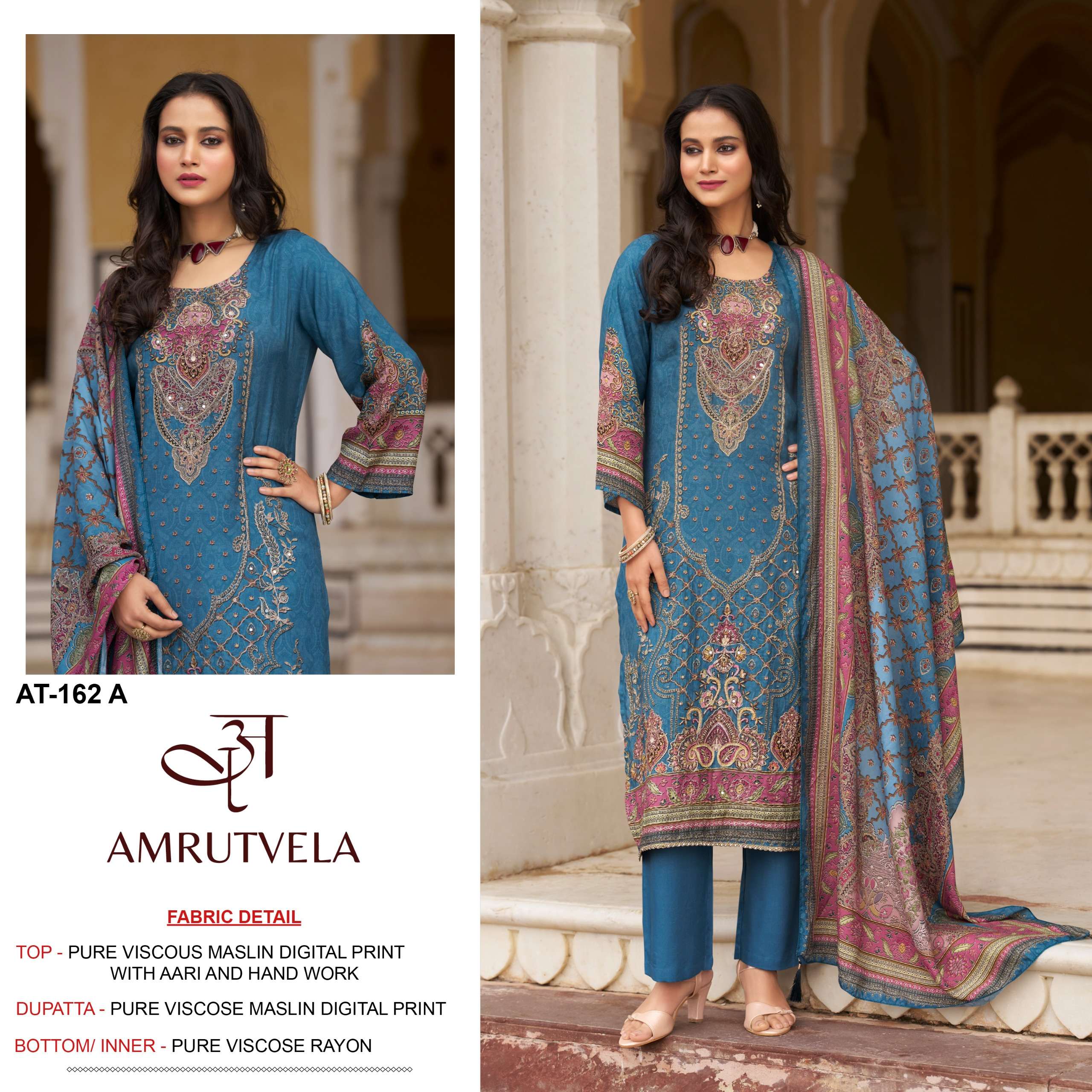 AMRUTVELA AT 162 VISCOSE MUSLIN PRINT SALWAR SUIT PAKISTANI ...