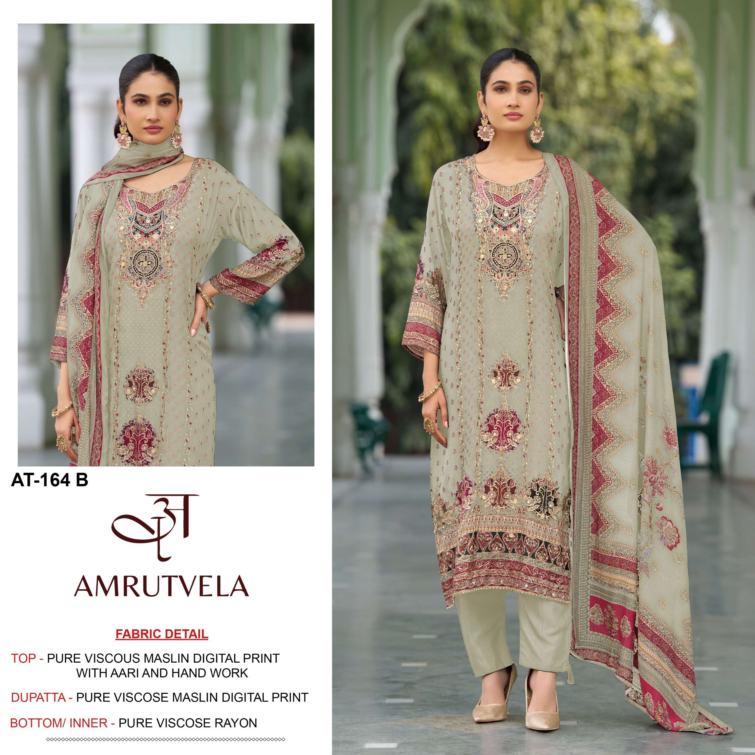 AMRUTVELA AT 164 VISCOSE MUSLIN DIGITA PRINT AARI WORK SUIT ...