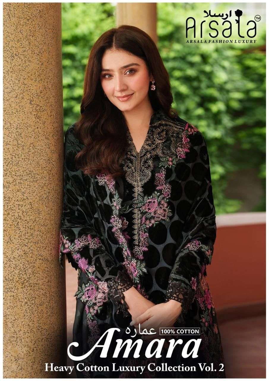 ARSALA FASHION AMARA VOL 2 MODERN GLAMOUR STYLE PAKISTANI SA...