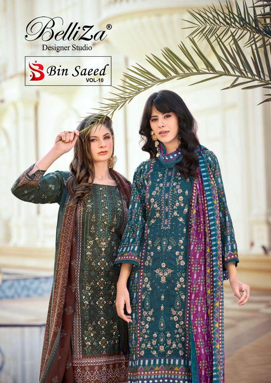 BELLIZA DESIGNER STUDIO BIN SAEED VOL 10 COTTON MATERIAL SUI...