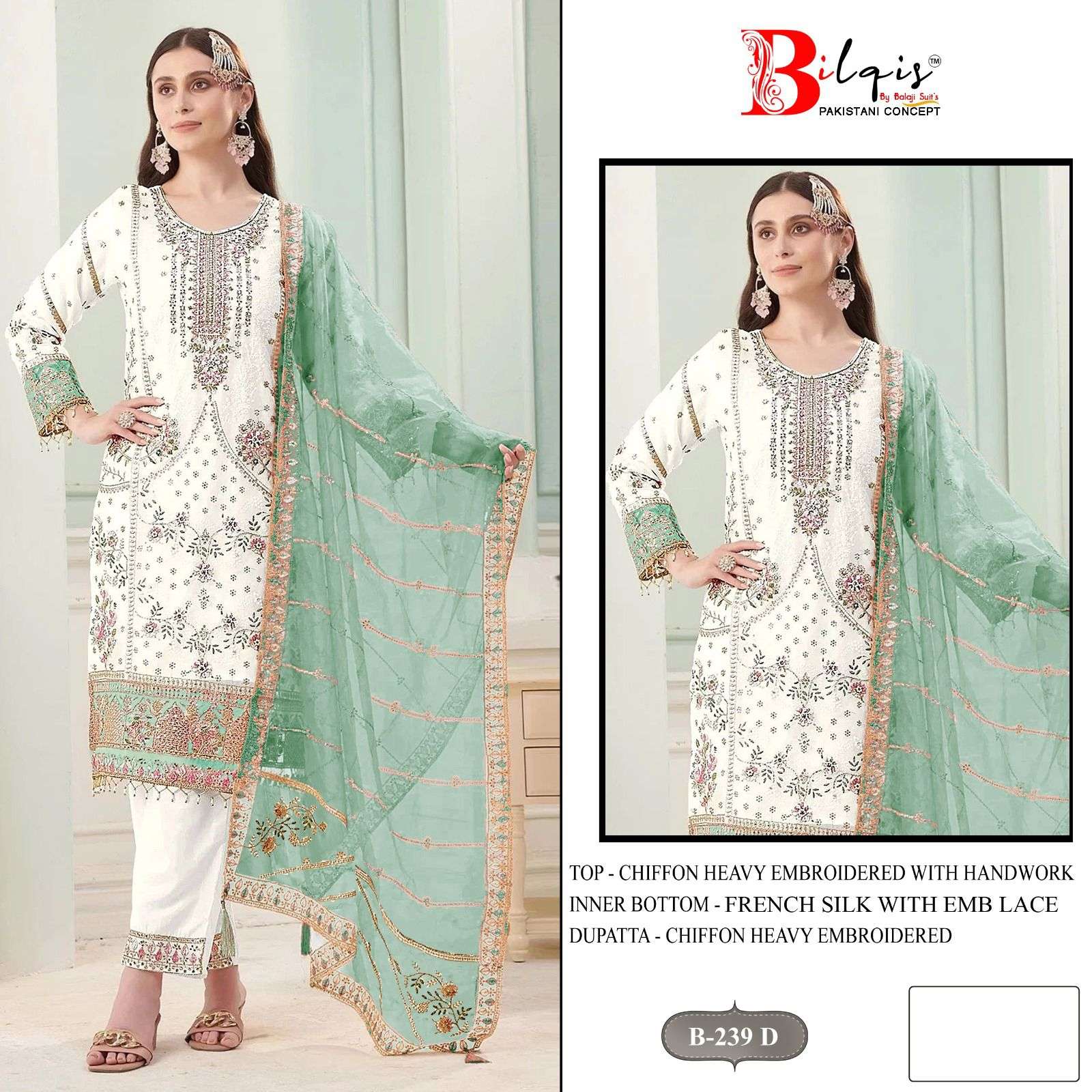 BILQIS B 239 HEAVY EMBROIDERED PATCH SUIT AT WOMEN PARTY WEA...
