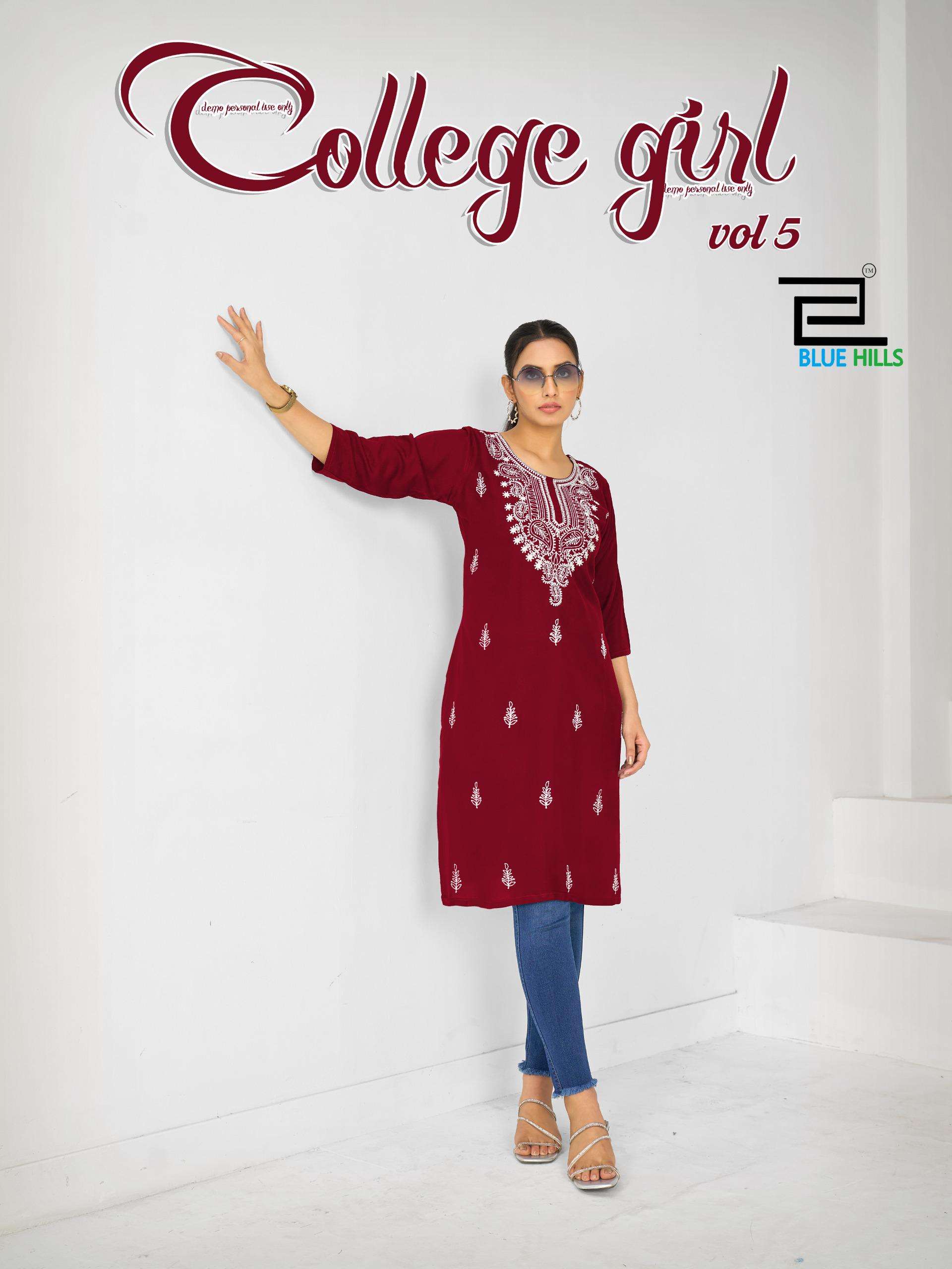 BLUE HILLS COLLEGE GIRL VOL 5 RAYON 14KG DESIGNER SHORT KURT...