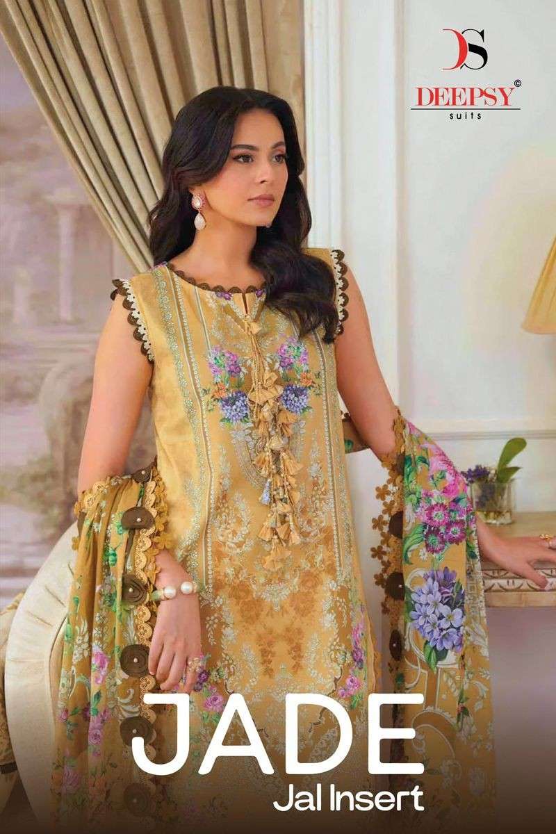 DEEPSY SUITS JADE JAL INSERT PURE COTTON HEAVY PATCH PAKISTA...