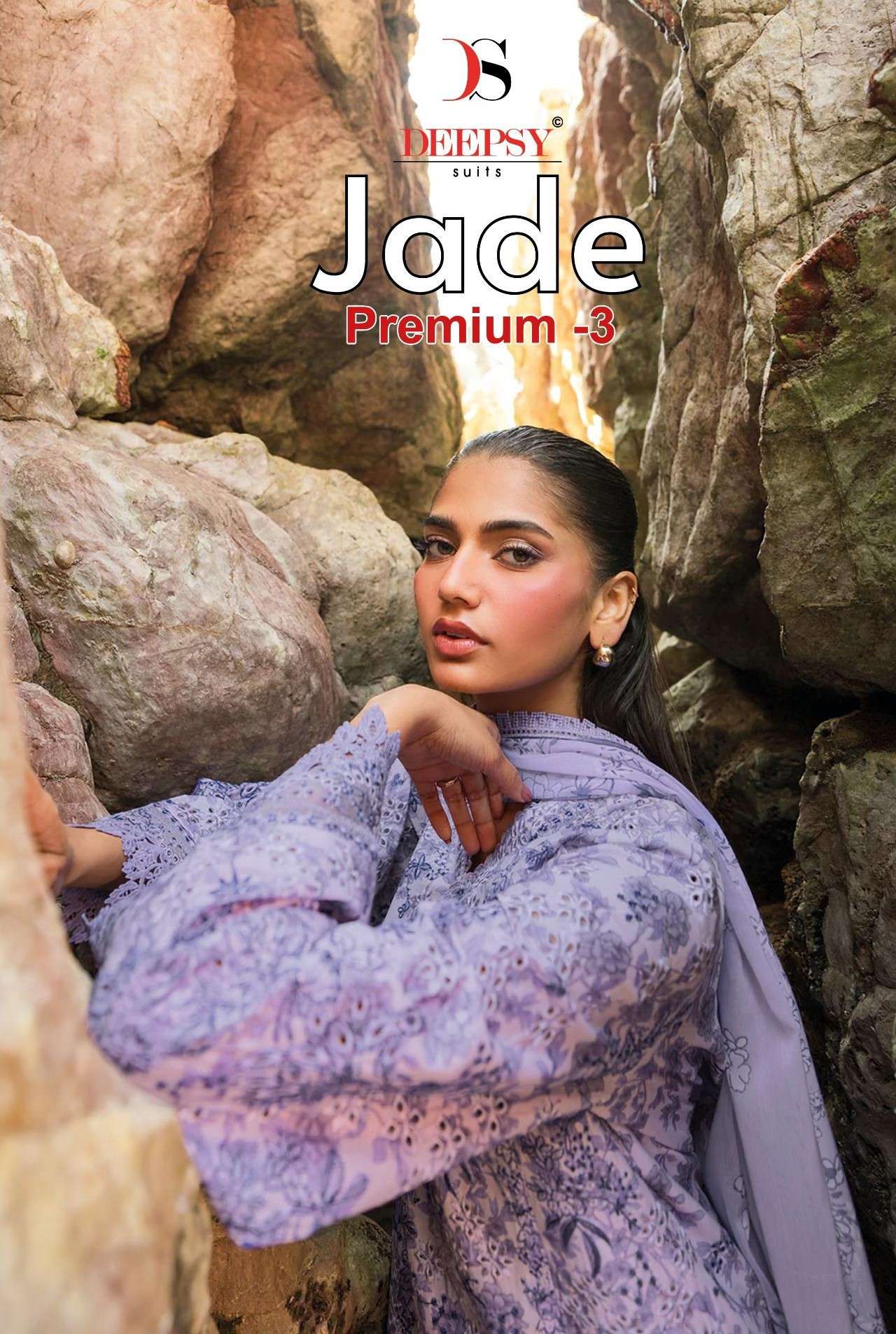 DEEPSY SUITS JADE PREMIUM VOL 3 CAMBRIC COTTON NEW PAKISTANI...
