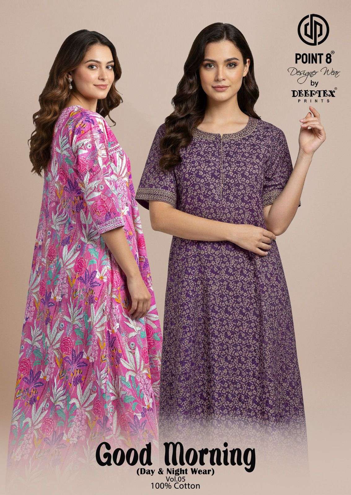 DEEPTEX GOOD MORNING VOL 5 COTTON NIGHTY INDIAN WOMEN COMFOR...