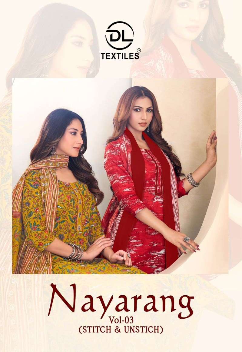 DL NAYARANG VOL 3 SUMMER WEAR REGULAR COTTON SALWAR SUIT ONL...