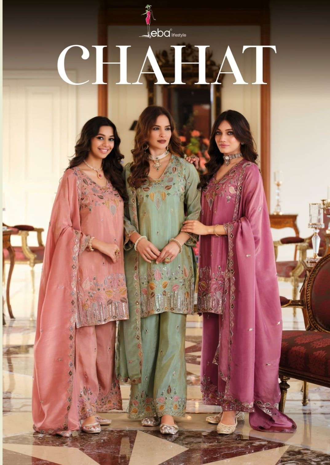EBA LIFESTYLE CHAHAT SHIMMER WITH BEATS WORK SALWAR SUIT AT ...