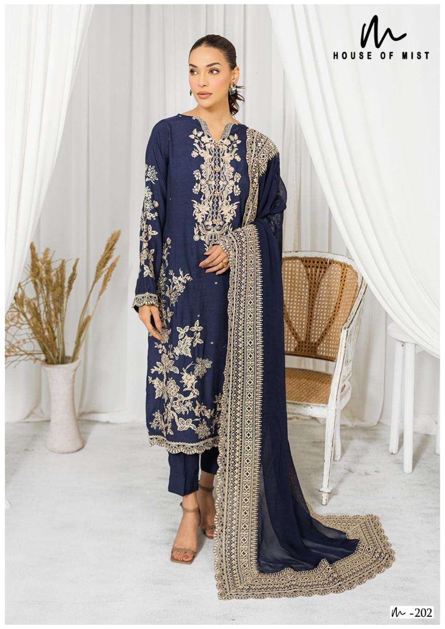GHAZAL KARACHI VOL 21 EID SPECIAL PAKISTANI KARACHI PRINT CO...