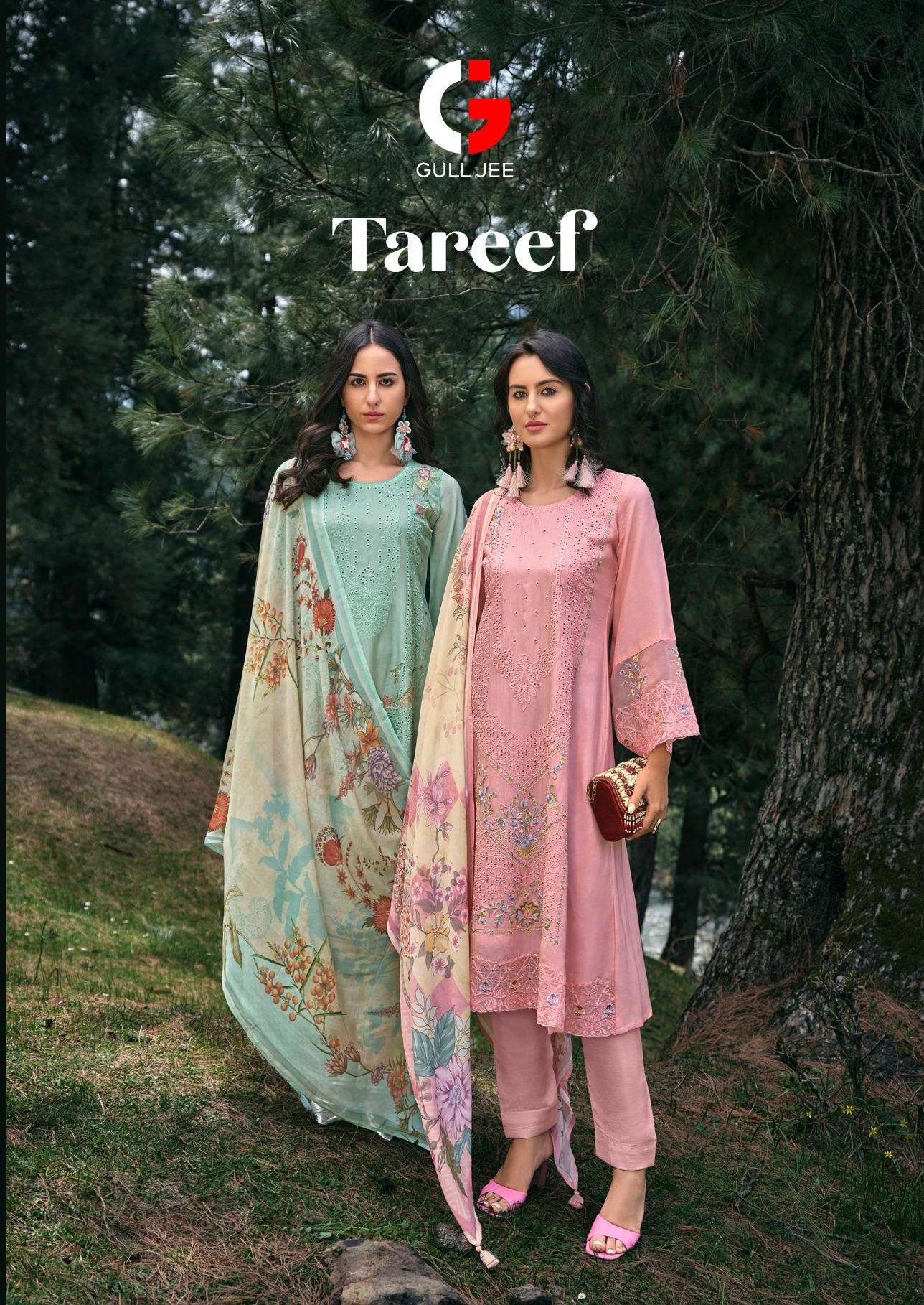 GULL JEE TAREEF RUSSIAN SILK HEAVY EMBROIDERY SALWAR KAMEEZ ...