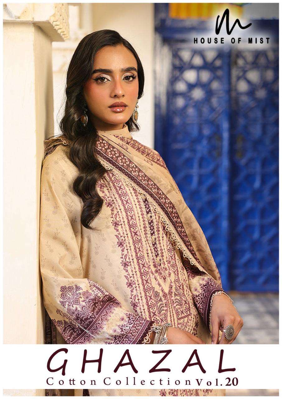 HOF GHAZAL VOL 20 KARACHI FLORAL PRINT INDIAN PAKISTANI SUIT...