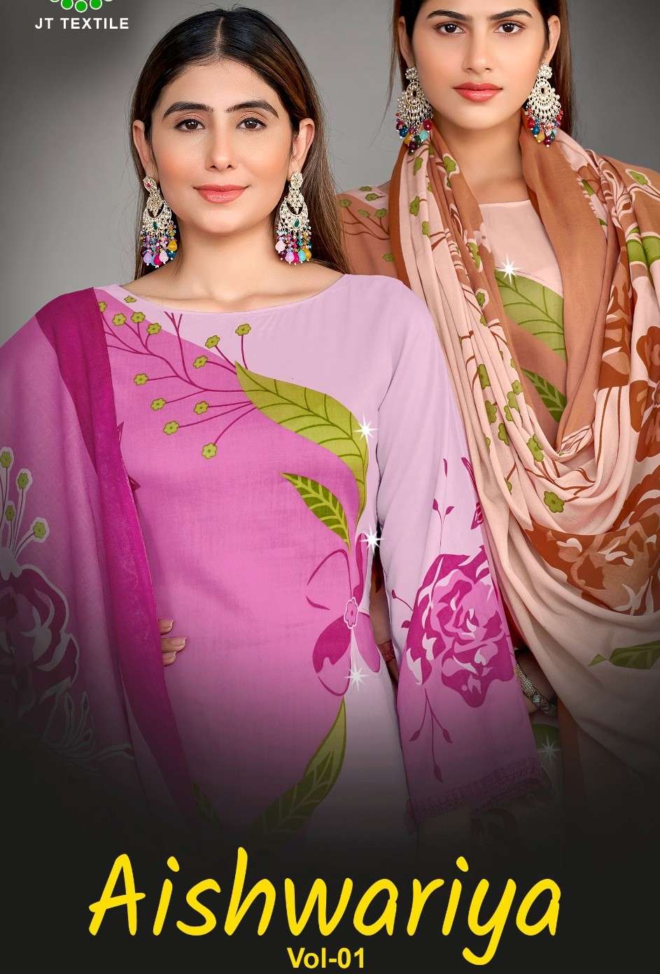 JAMATMAL AISHWARIYA RAYON FOIL PRINT & LACE MATERIAL DRESS S...