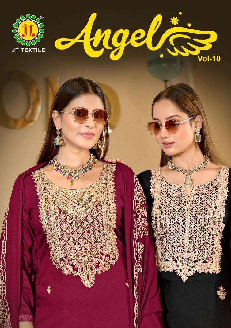 JAMATMAL ANGEL VOL 10 RAYON FABRIC EMBROIDERY LACE SALWAR SU...