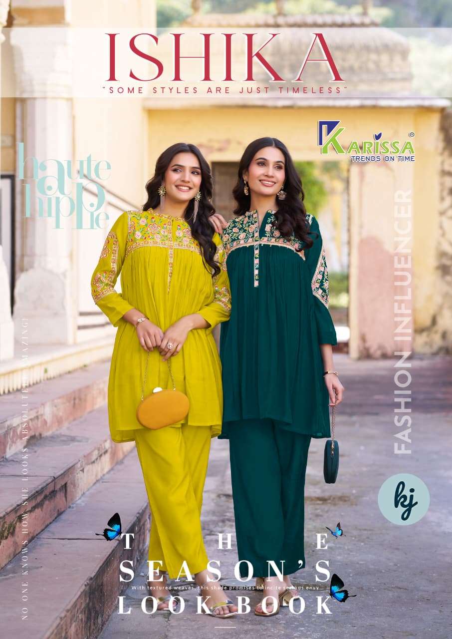 KARISSA ISHIKA PREMIUM VISCOSE COTTON INNER SALWAR SUIT COLL...