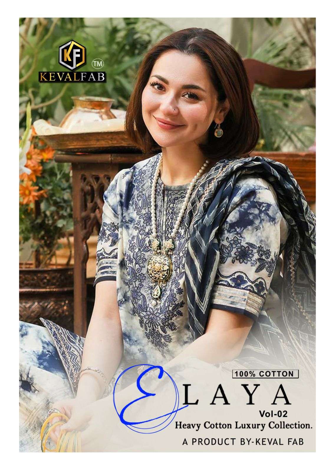KEVAL FAB ELAYA VOL 2 HEAVY COTTON PRINT PAKISTANI TREND IND...