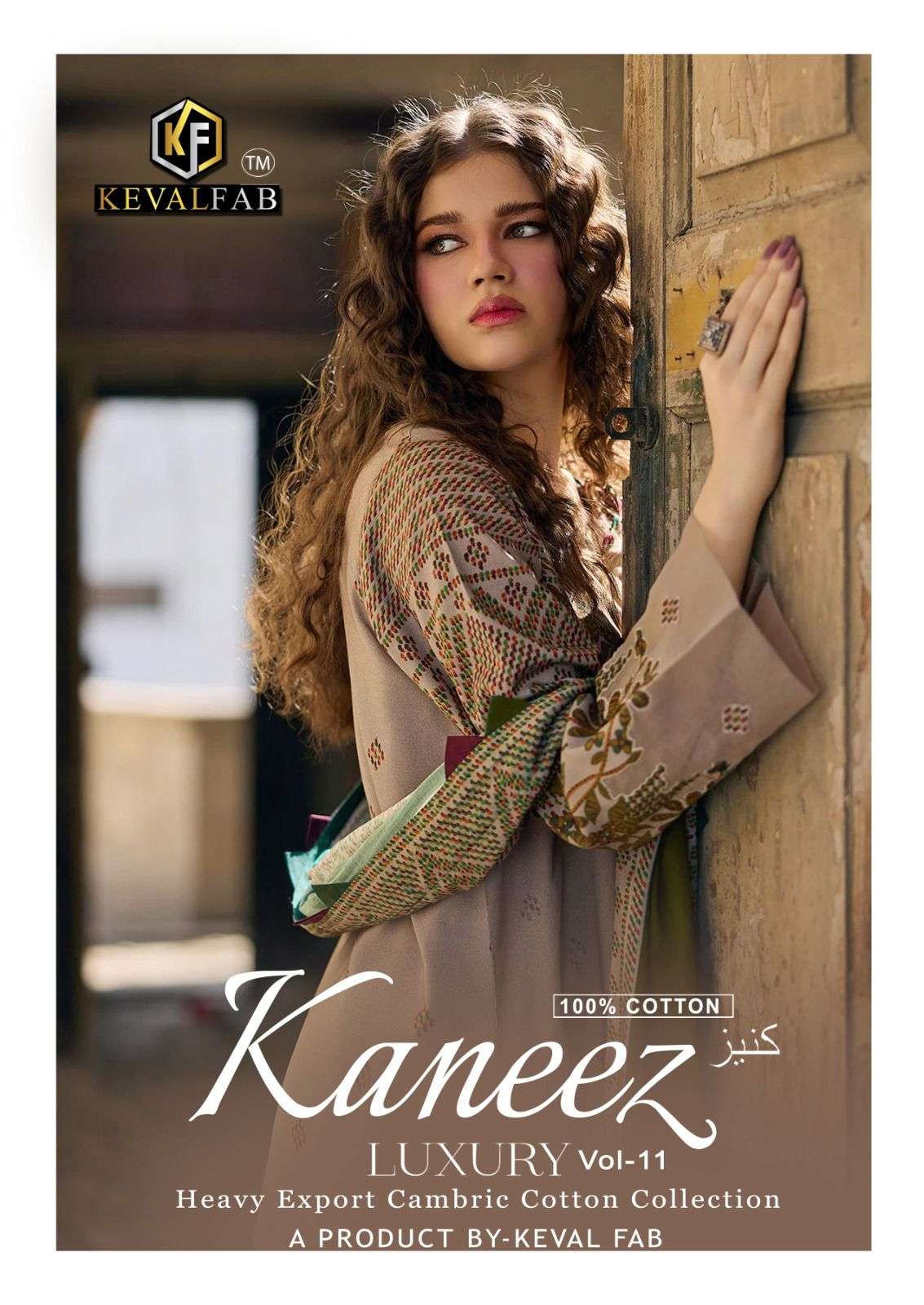 KEVAL FAB KANEEZ VOL 11 NEW OUTFIT HEAVY COTTON PRINT PAKIST...
