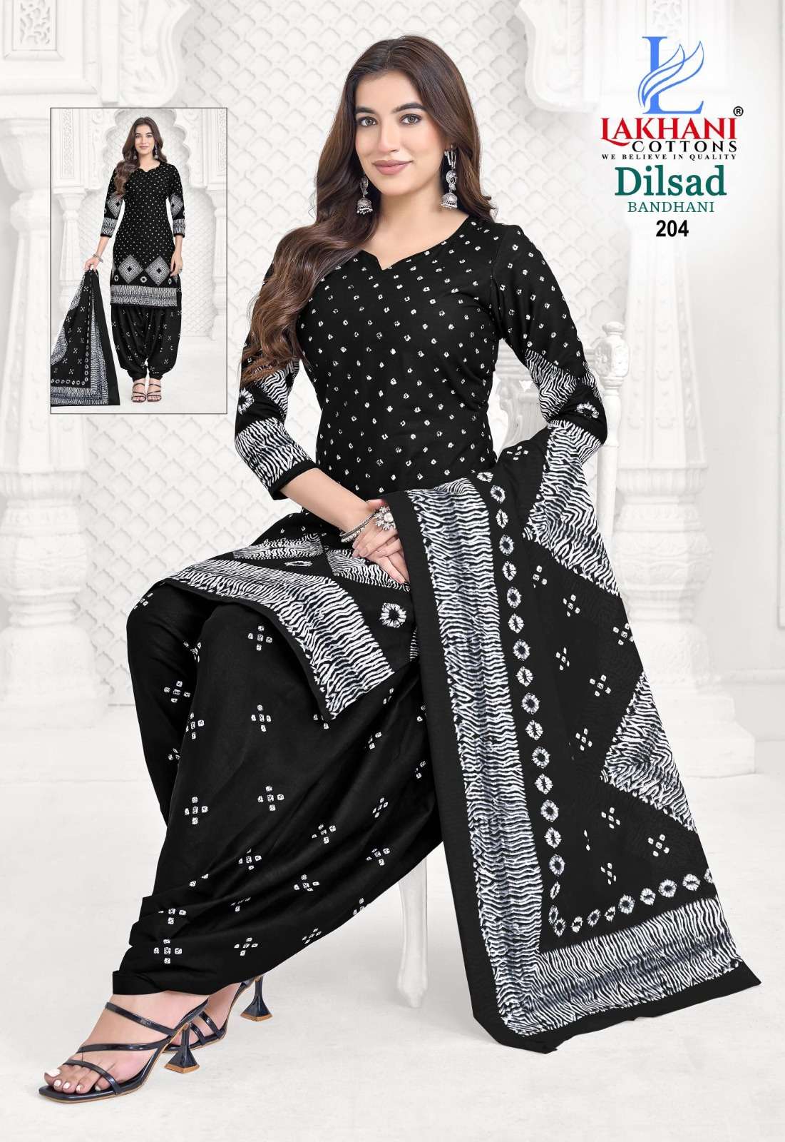 LAKHANI DILSAD BATIK PURE COTTON SALWAR KAMEEZ CATALOG REGUL...