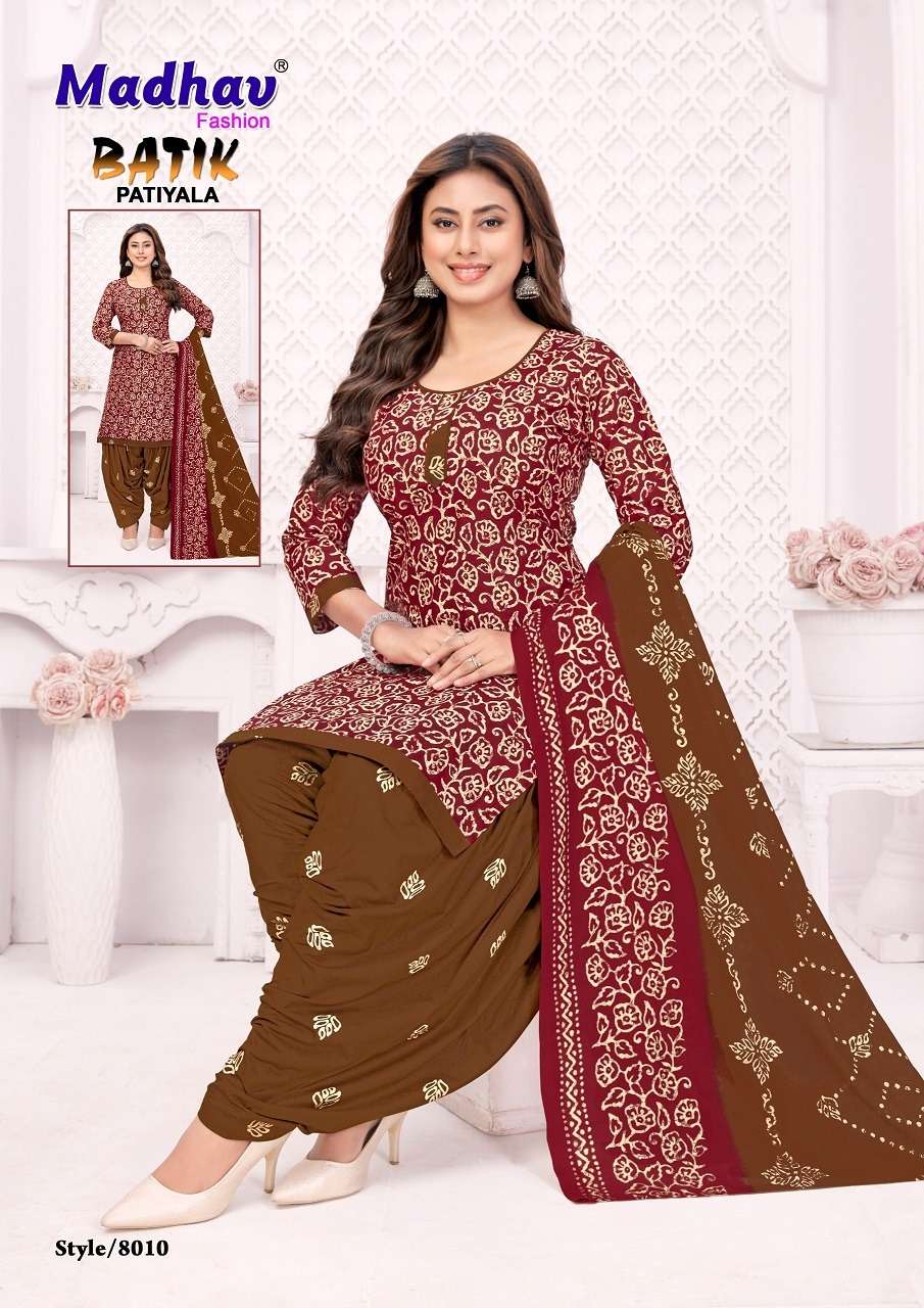 MADHAV BATIK PATIYALA VOL 8 REGULAR HOME COTTON SALWAR SUIT ...