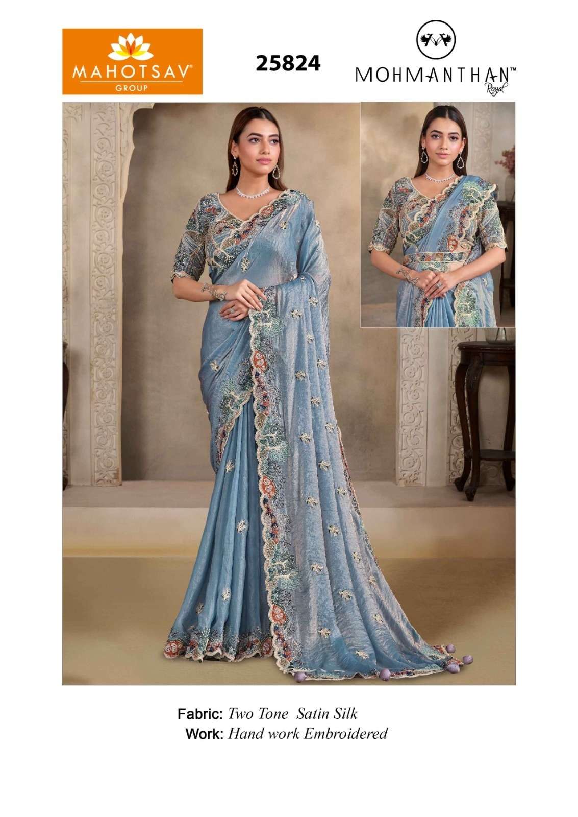  Mahotsav Riwahyat 25800 Series Embroidery work Elegances Dr...