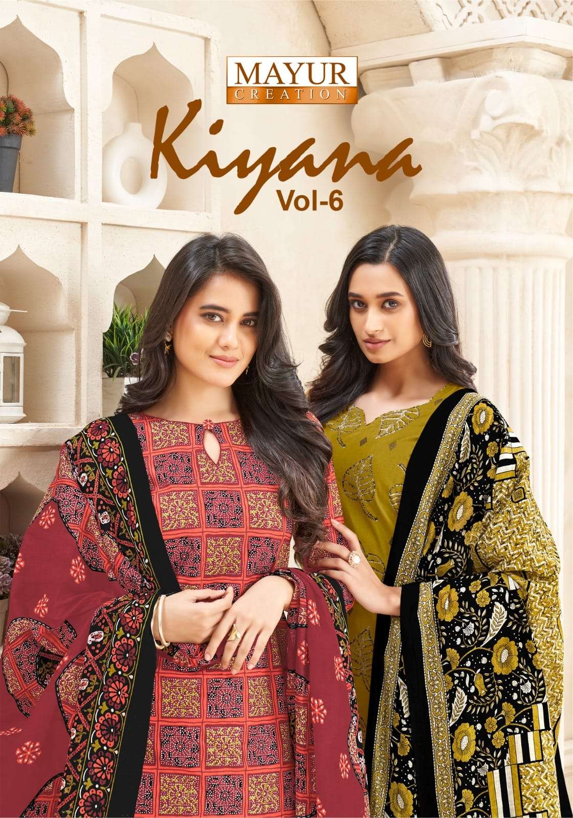 MAYUR CREATION KIYANA VOL 6 STYLISH & COMFORT SUMMER WEAR CO...