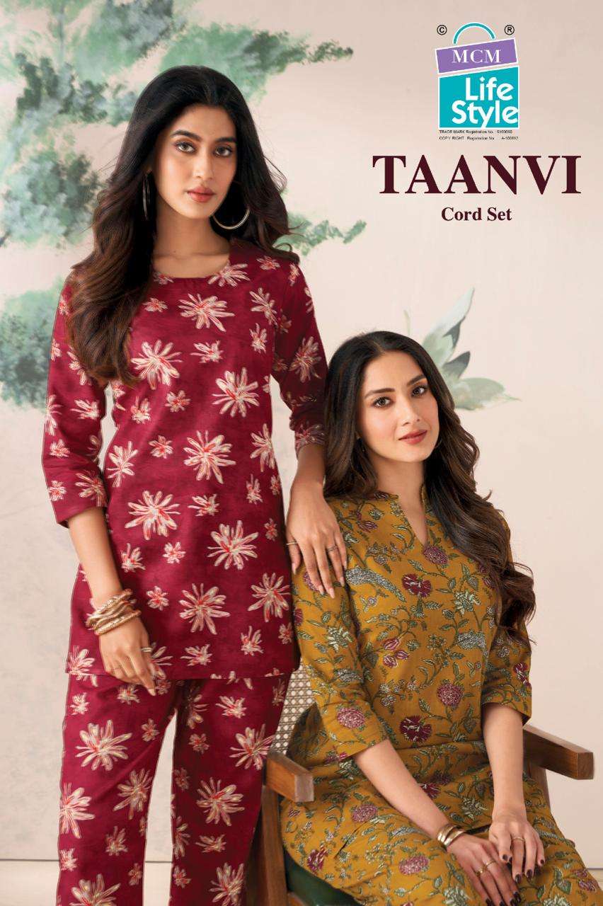 MCM TAANVI VOL 1 PURE COTTON PRINT CORD SET FOR OFFICE BEST ...
