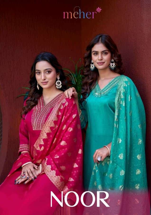 MEHER NOOR GLASS SATIN WITH NECK EMBROIDERY SUIT AT CLASSIC ...