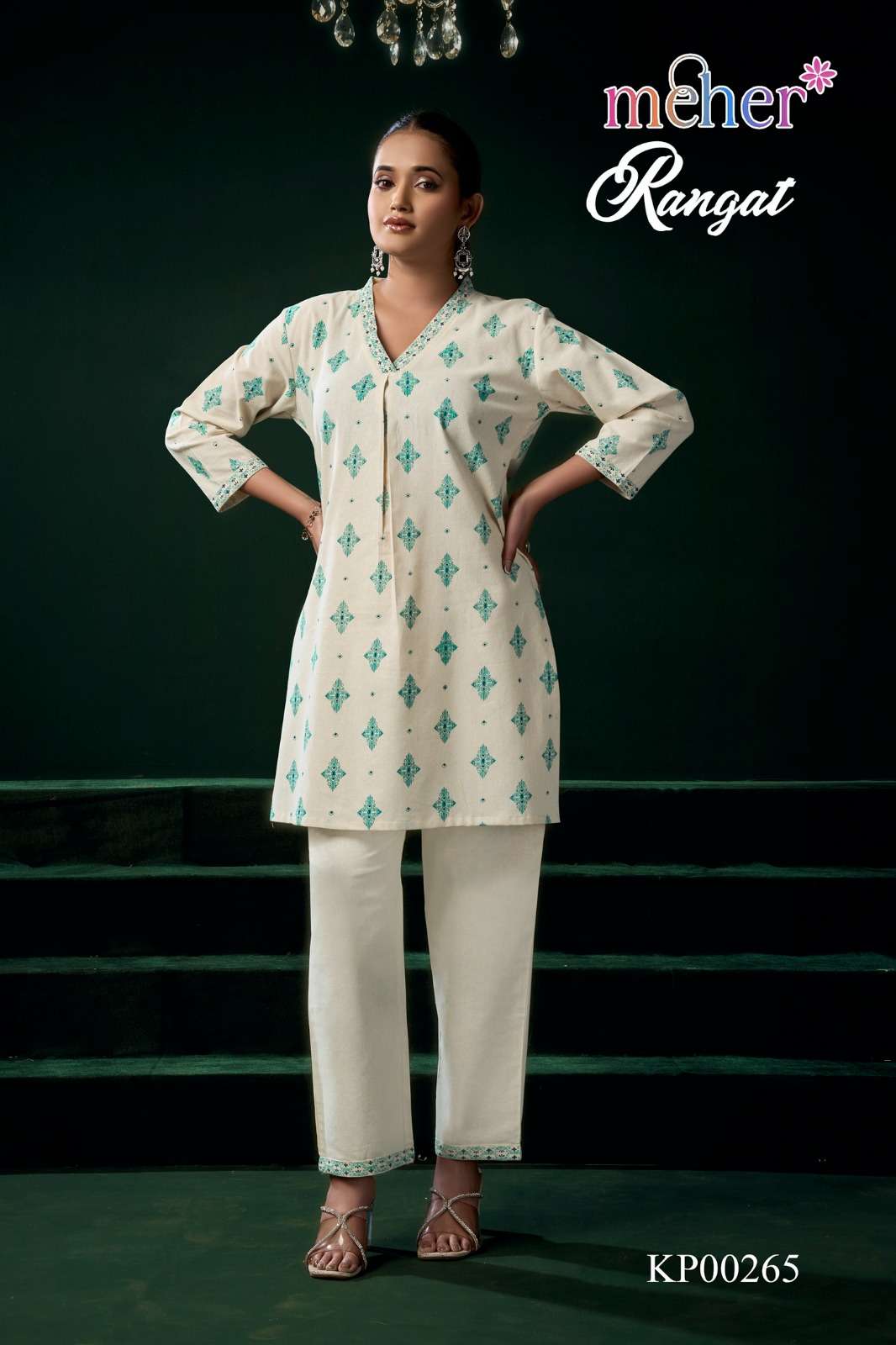 MEHER RANGAT CASUAL WEAR KURTI PANT CORD SET TYPE RESELLER T...