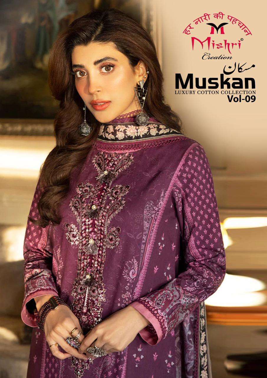 MISHRI CREATION MUSKAN VOL 9 READYMADE KARACHI KURTI SUIT FE...