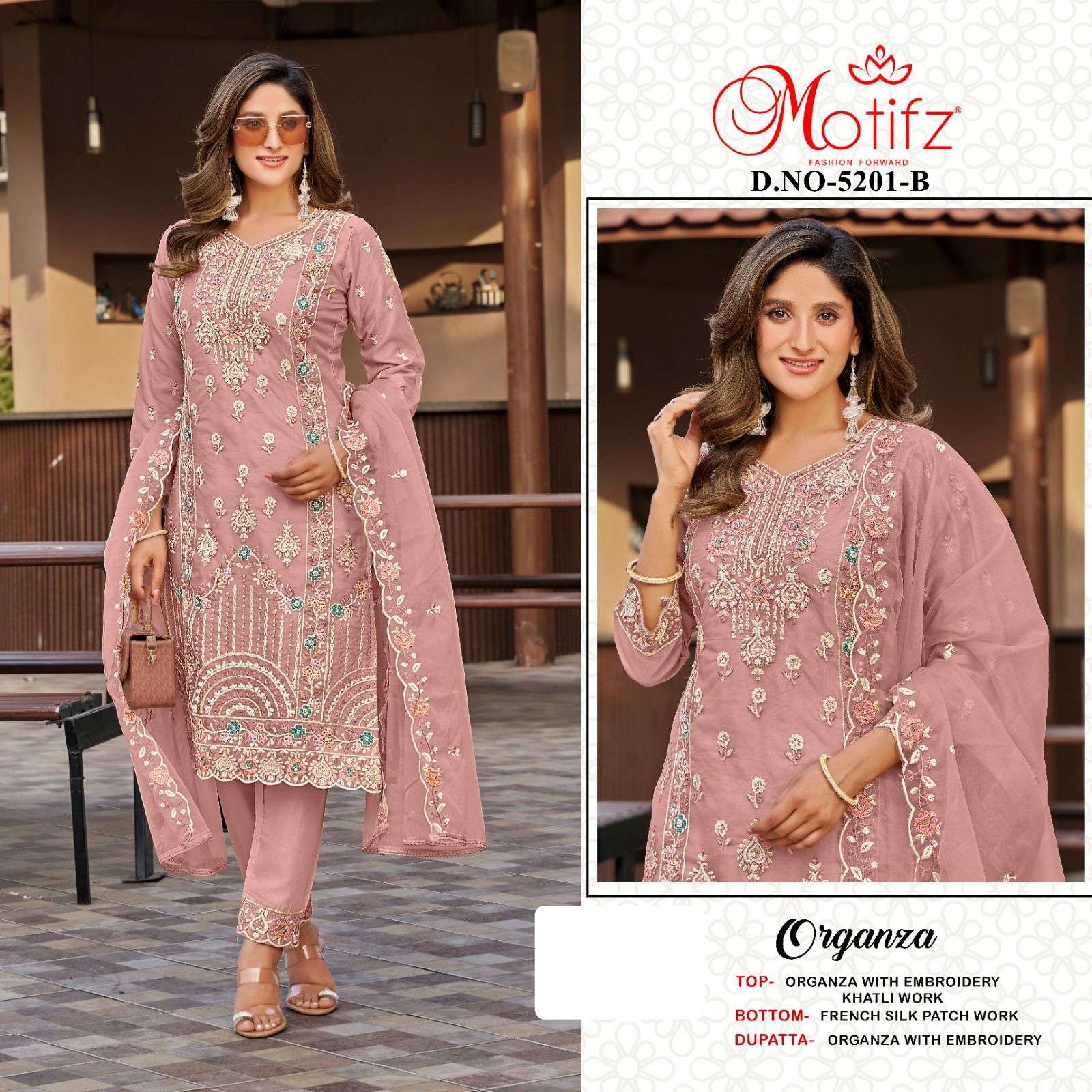 MOTIFZ 5201 ORGANZA FABRIC HEAVY EMBROIDERY PAKISTANI STYLE ...