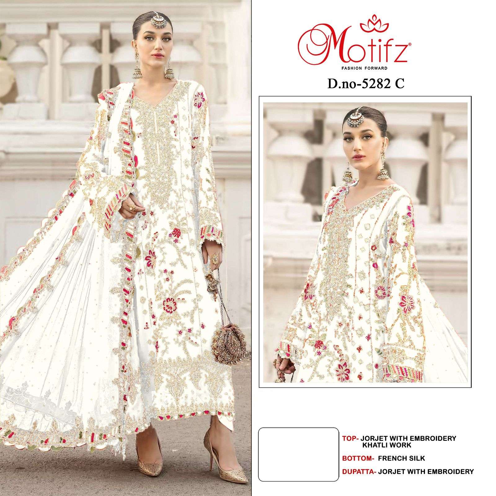 MOTIFZ 5282 GEORGETTE WITH EMBROIDERY KHATLI WORK PAKISTANI ...