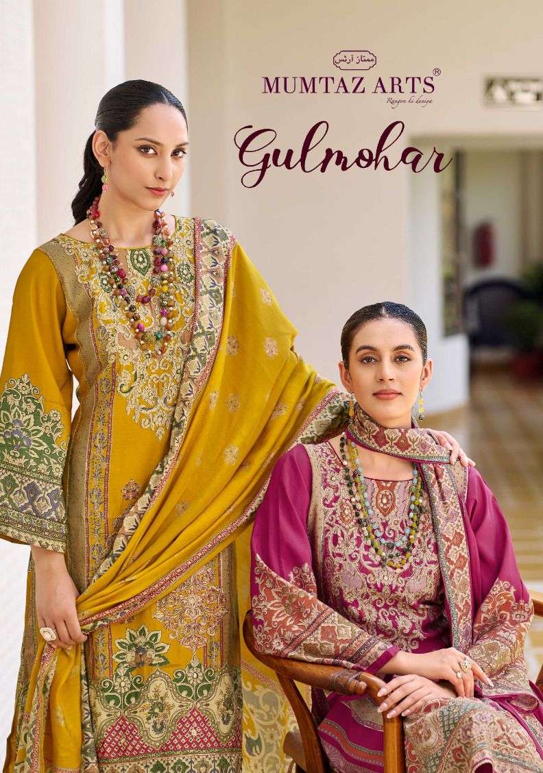MUMTAZ ARTS GULMOHAR HANDWORK KHATLI WORK FULL SHIRT SUIT FO...