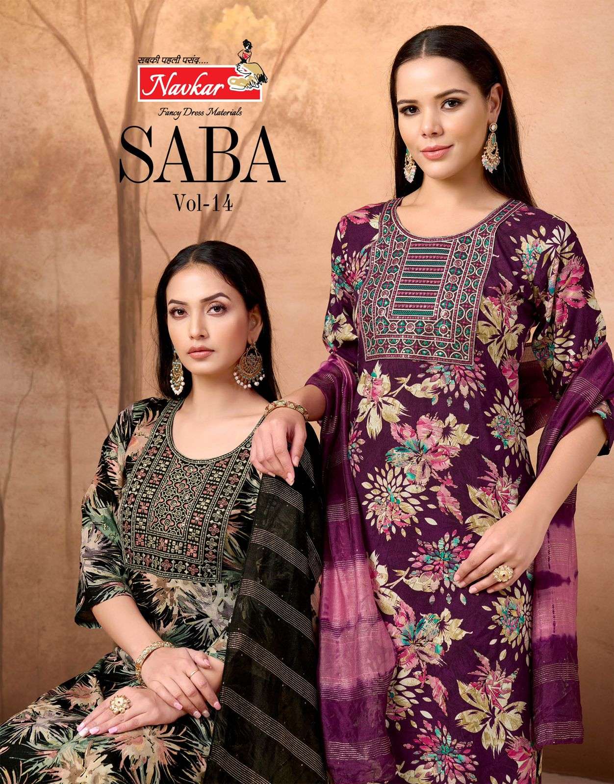 NAVKAR SABA VOL 14 REDYMADE CATALOGUE RYON FOIL PRINT SALWAR...