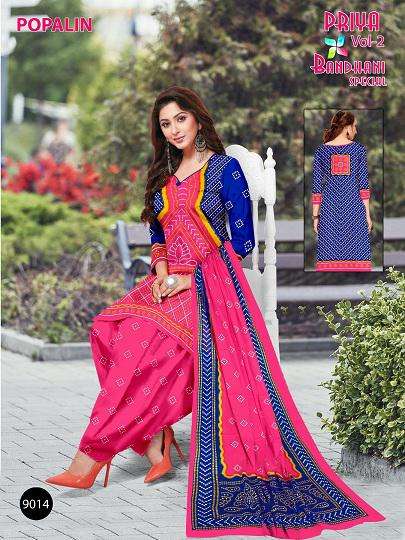NEMI PRIYA BANDHANI VOL 2 READYMADE POPALIN PRIN KURTI PANT ...